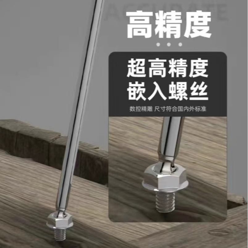 2024-05-12 08:12:55.jpg