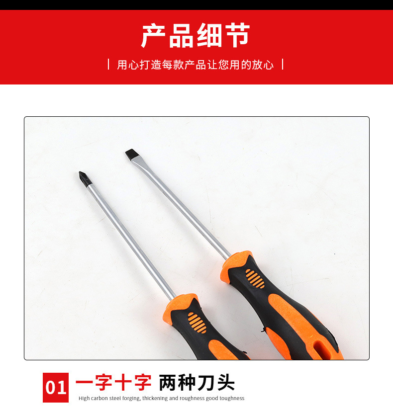 详情_07.jpg