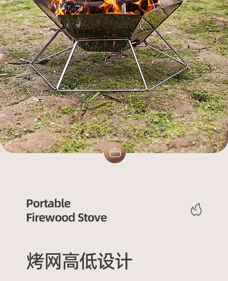 商品详情2