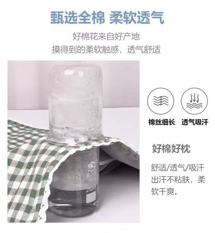 a8884876-db58-402f-9968-56ba7e9ca9ac.jpe