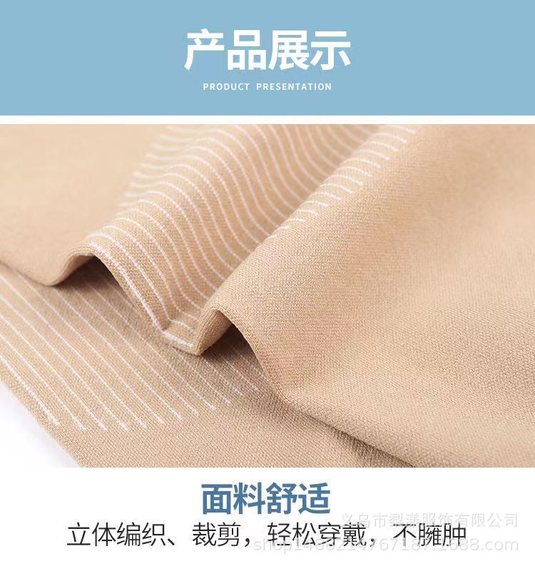 详情11.jpg