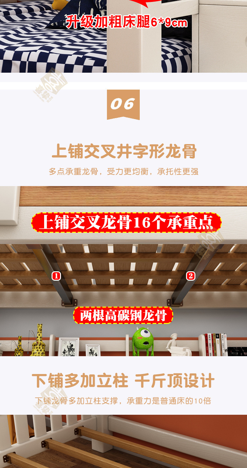 彩漆详情_13.jpg