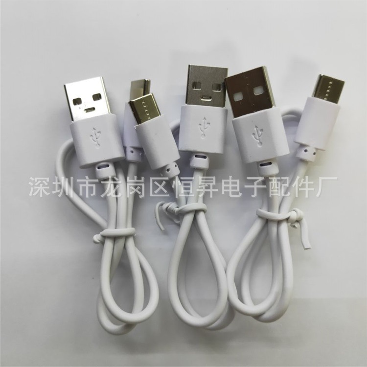 QQ图片20210409002046