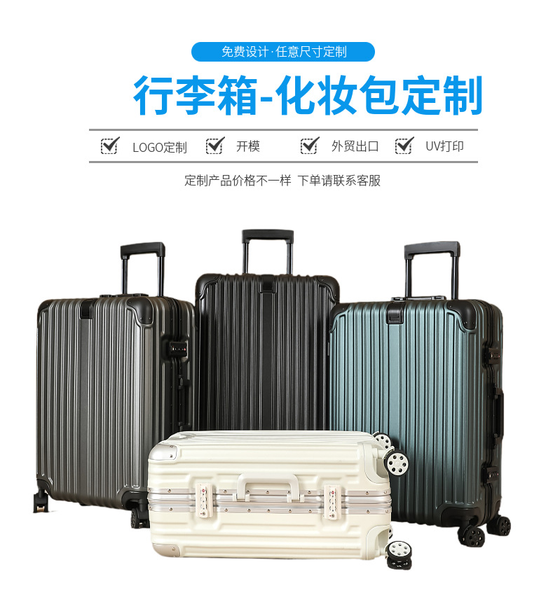 微信图片_20240421003355