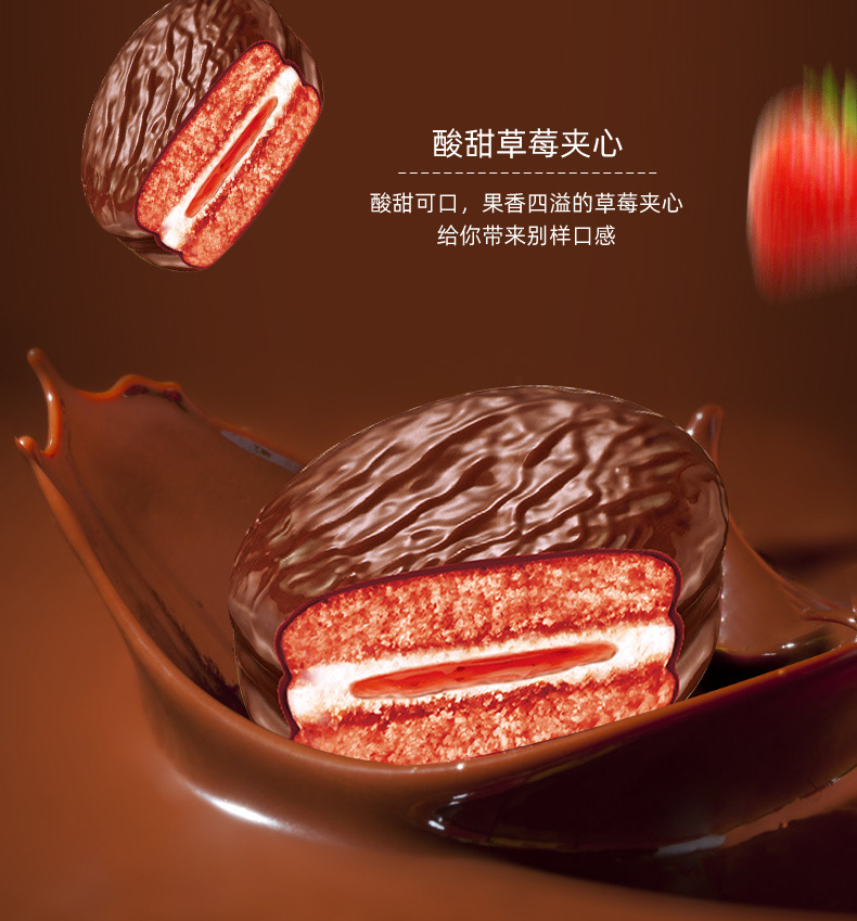 详情-03.jpg