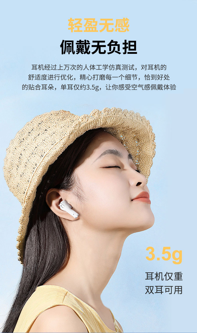 详情页_06.jpg