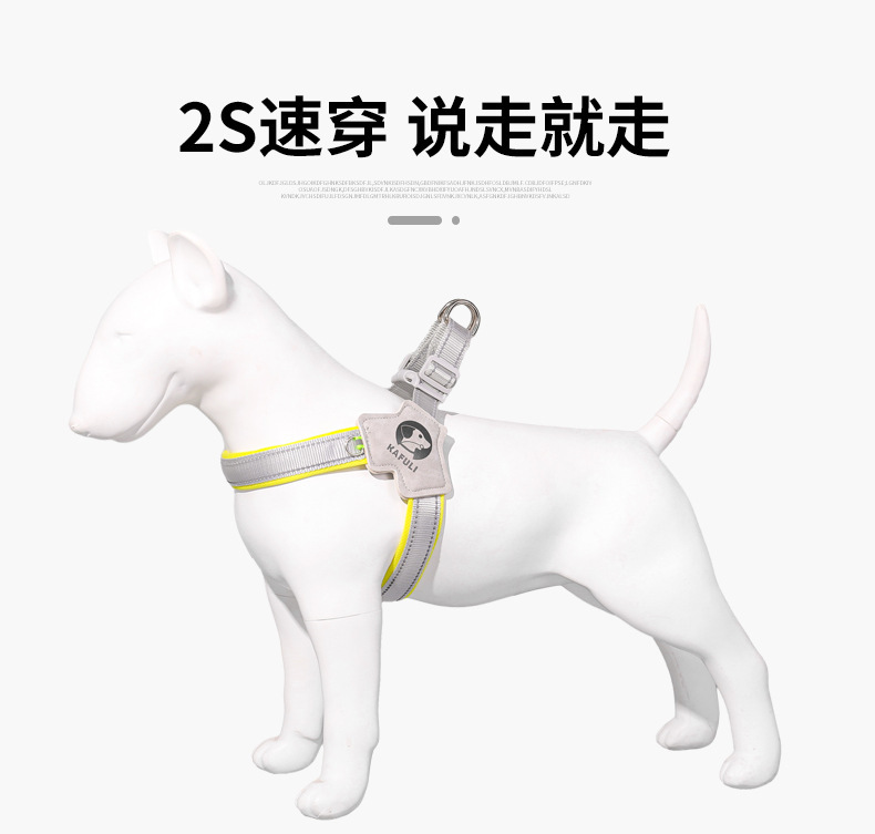 一键复制_20240329192552