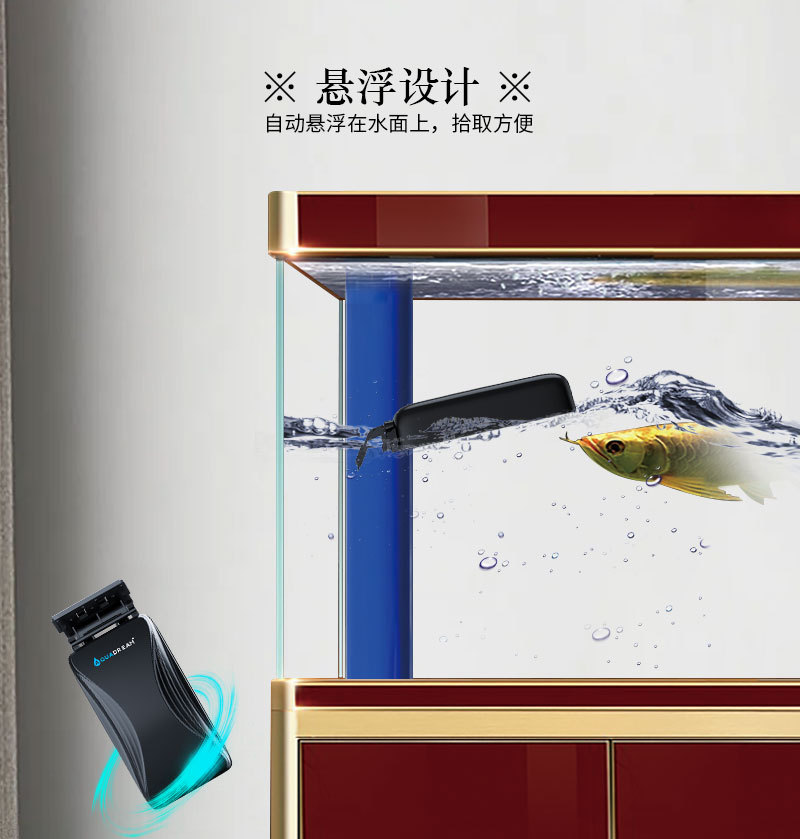鱼缸磁力刷中文详情页_06.jpg