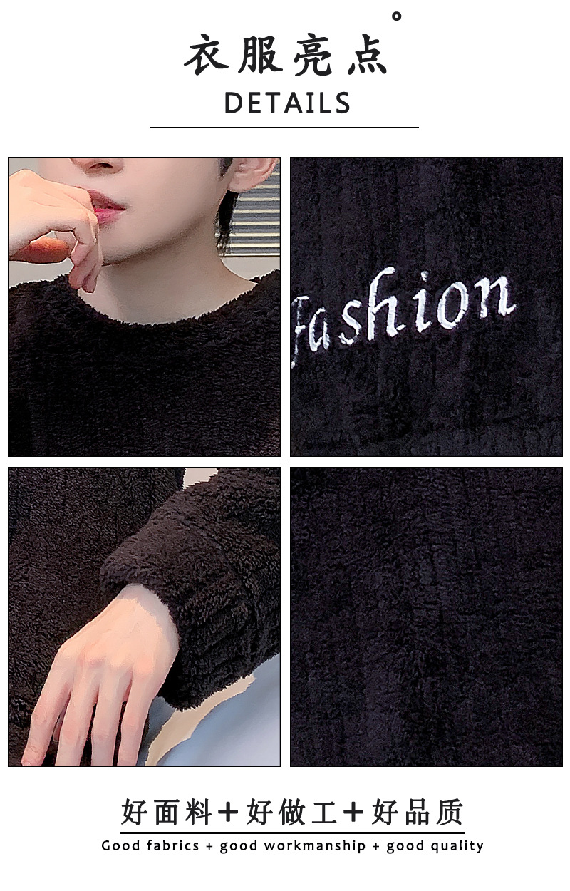 E887#_04.jpg?x-oss-process=image/format,png