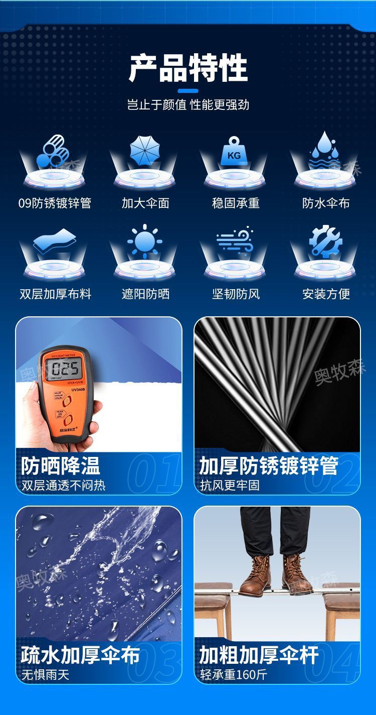 61aeb67c-5fa0-4bb0-87c6-8797a606321e.jpe