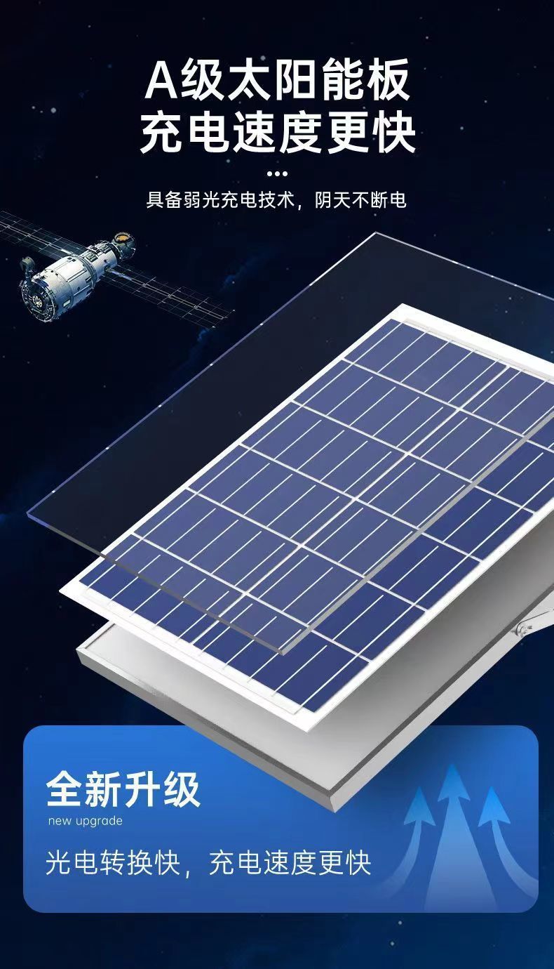 c8b500cc-8929-4e08-a185-45b43b73fd06.jpe