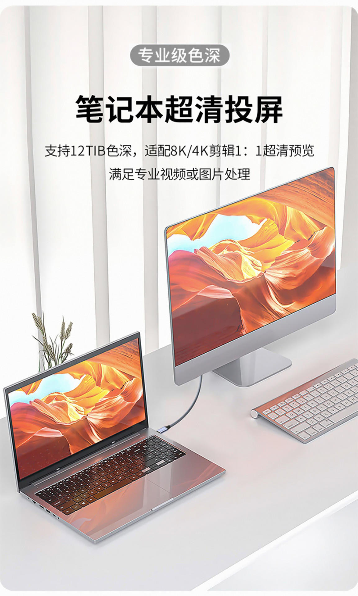 O1CN01mW8YAs1bGebOpOEEa_!!2215