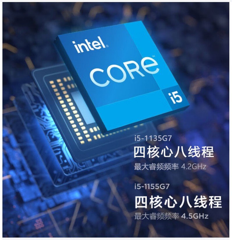 联想9