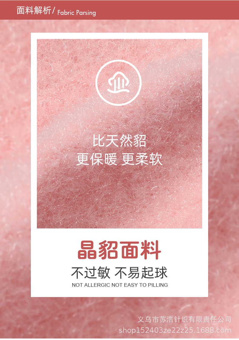儿童手套_03.jpg