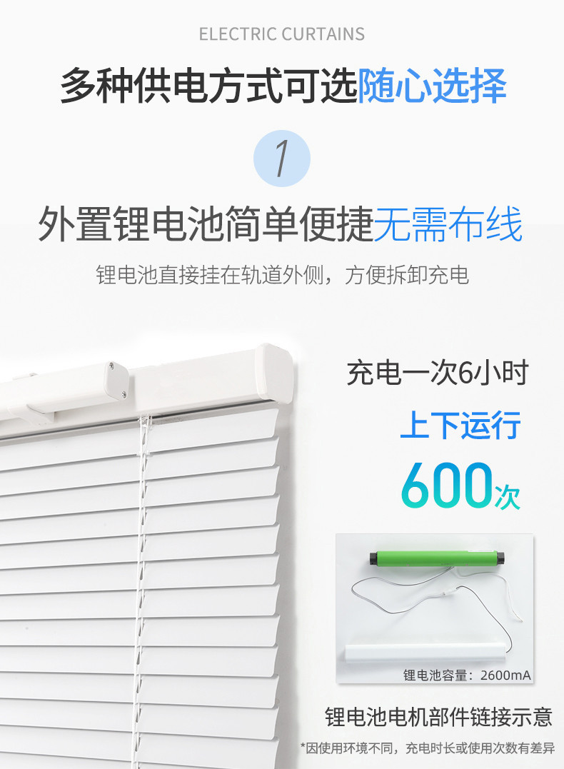 详情图片_04_副本.jpg