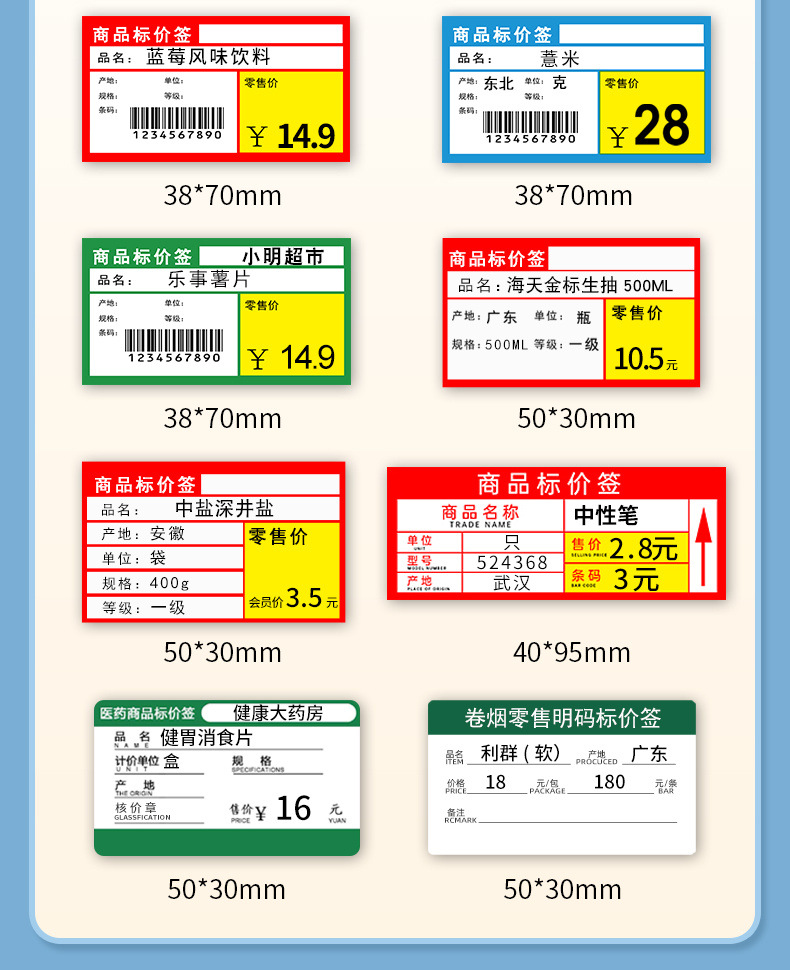 29864bc2-4205-418a-891b-9f3d9c435892.jpe