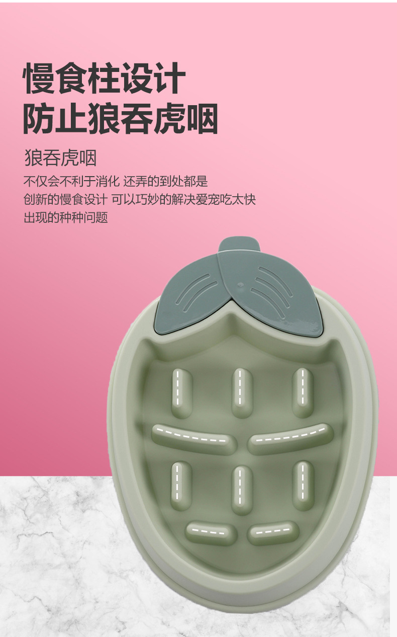 狗碗-详情_04.jpg