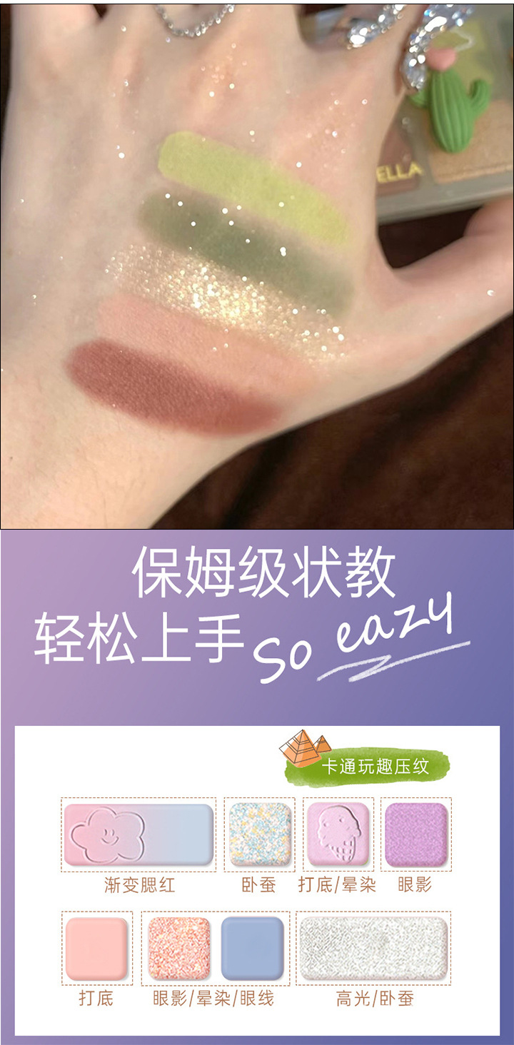 详情4.jpg