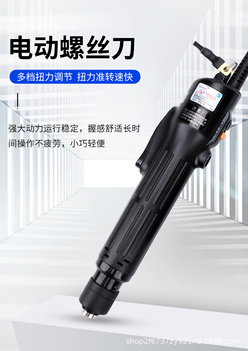 详情_02