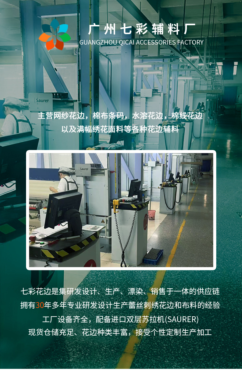 A详情_01