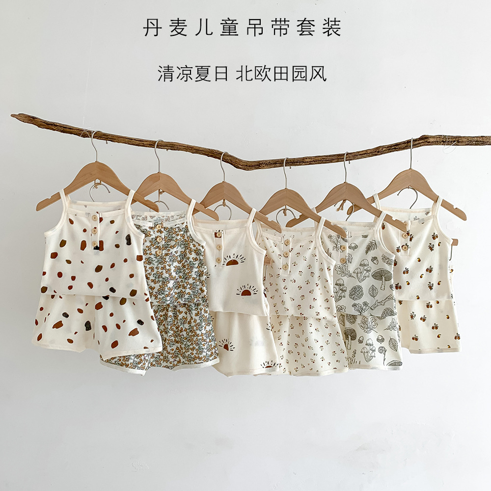 2023-03-14 1241202.jpg