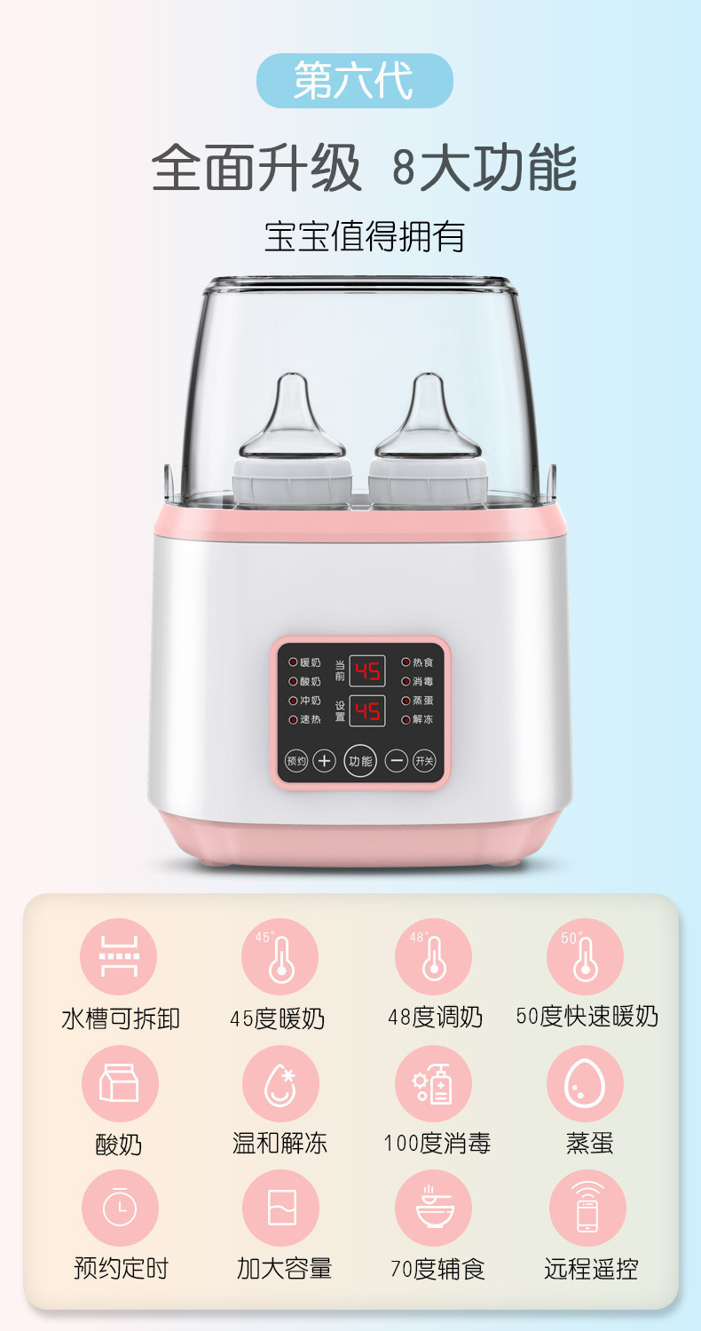 9d038ed6-05a9-42ba-a87e-81bd47064741.jpg?x-oss-process=image/format,png