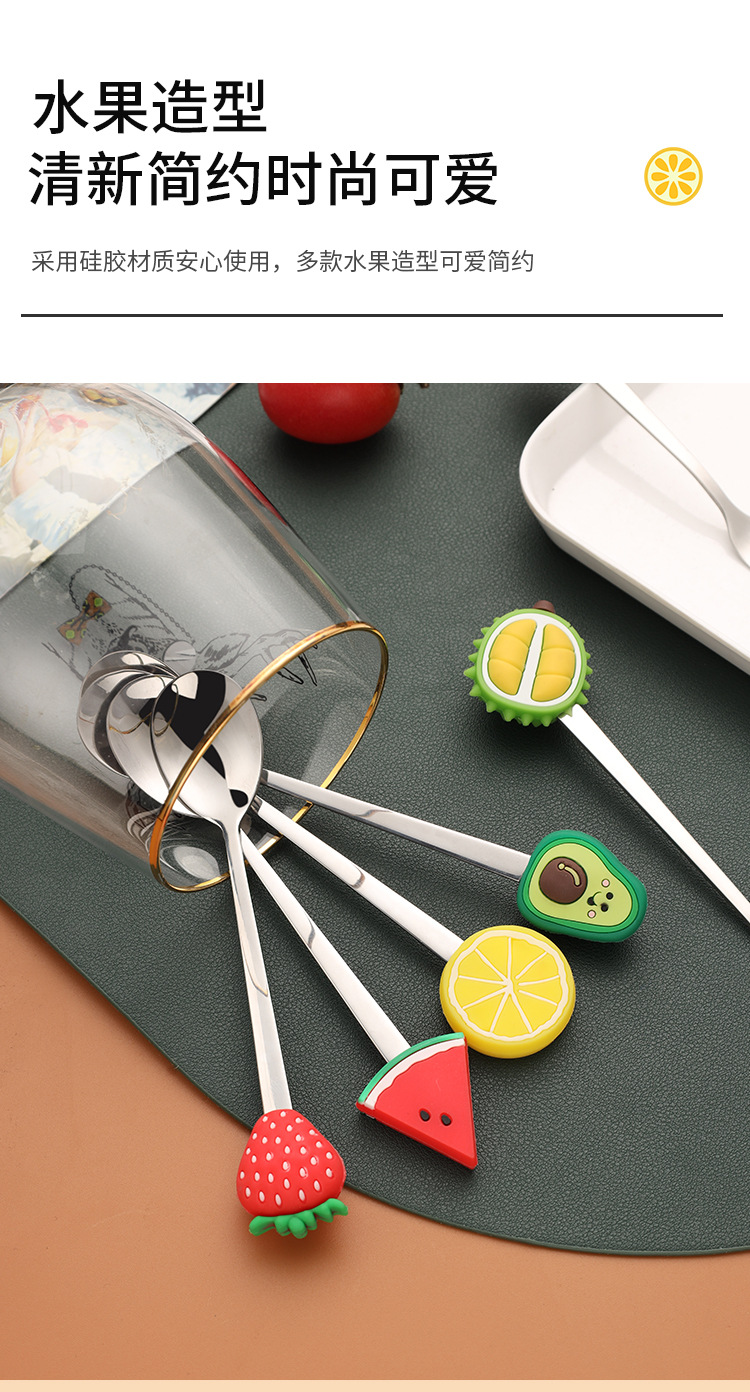 水果叉勺_03.jpg