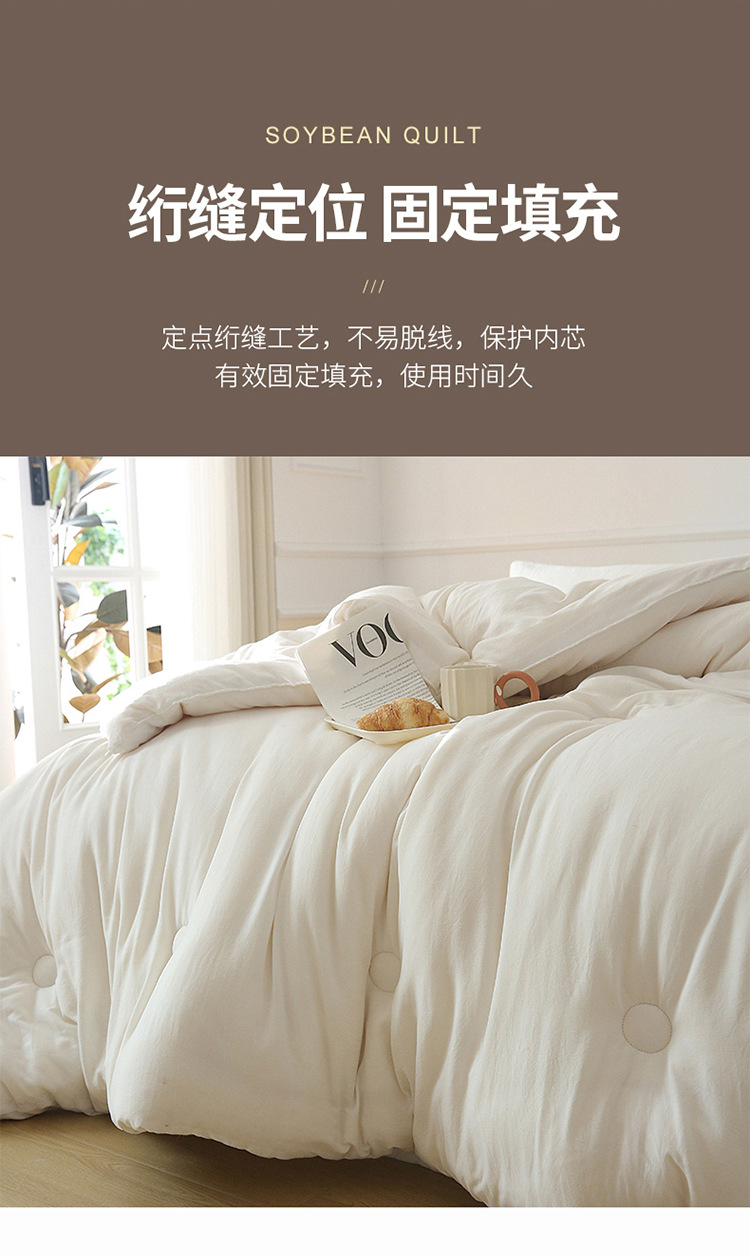 原棉本白_10.jpg