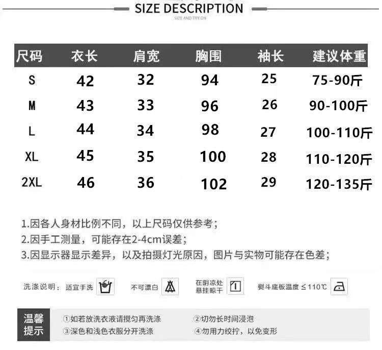 71e10669-3c3c-4c80-aea0-0f9a091485ae.jpe