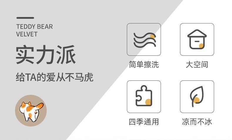 82303780-56e3-46d3-8b29-ee3cc3905a3a.jpe