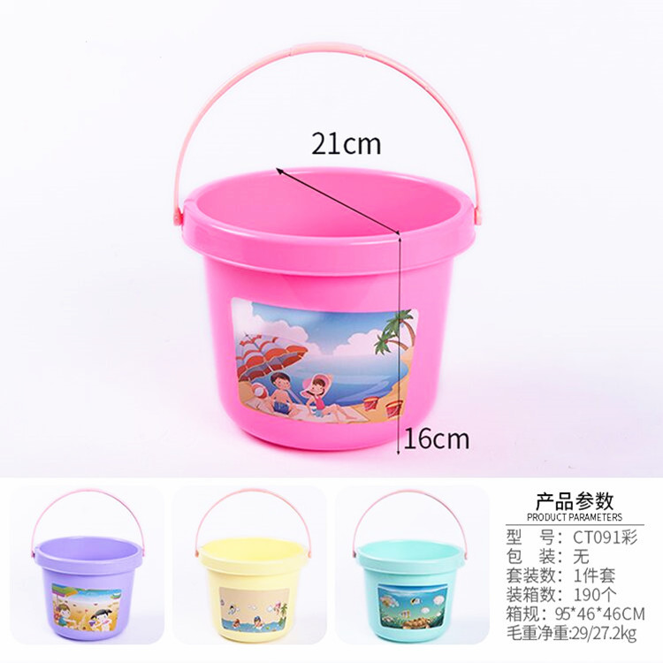 QQ图片20211226112023