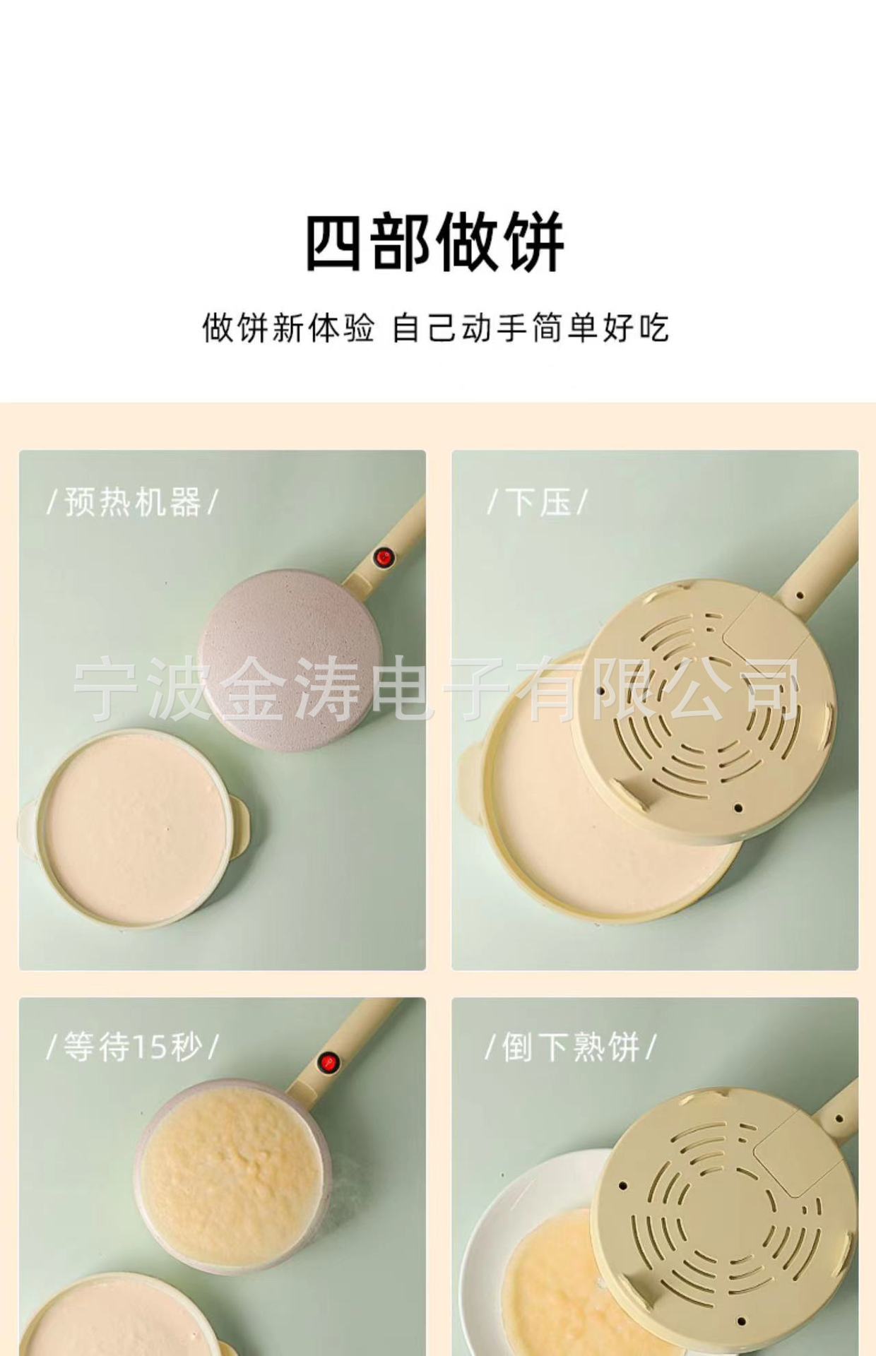 b9cef42ed033cf642e077f1f64b704