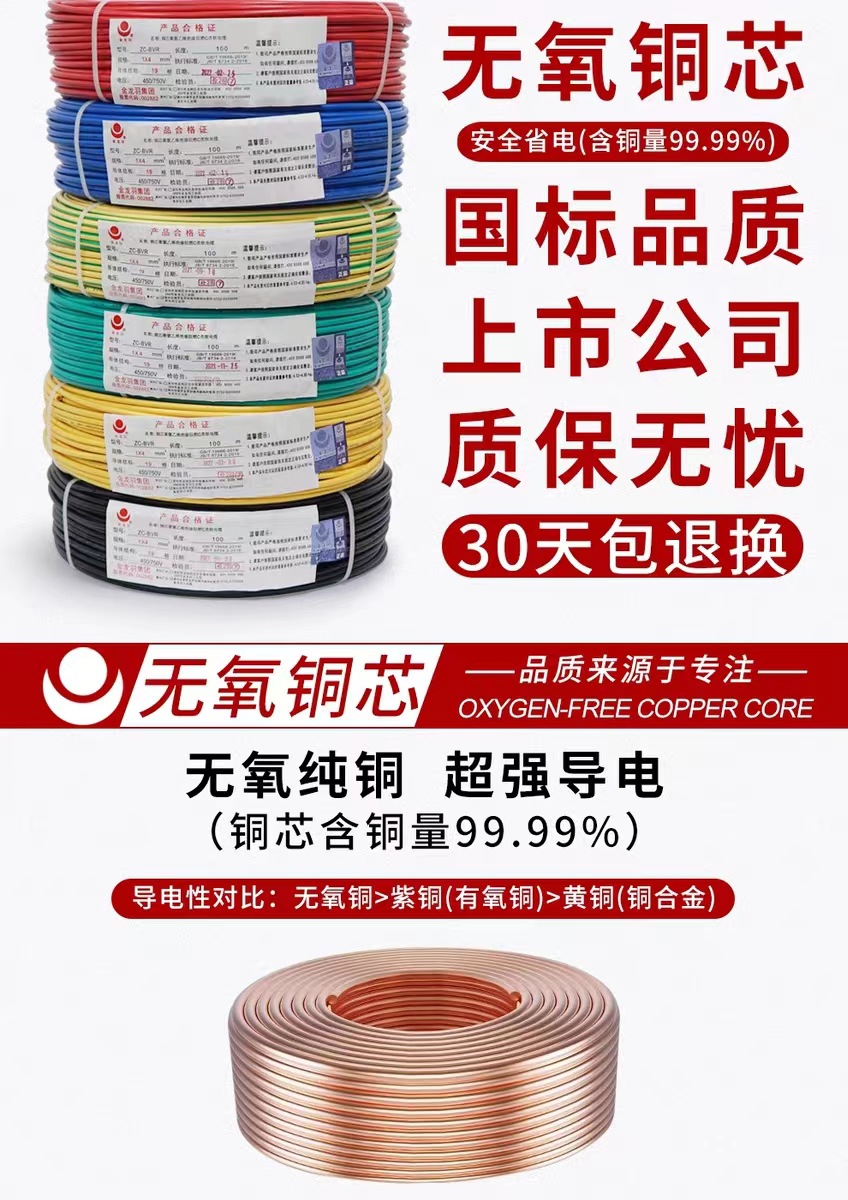 微信图片_20230601091907