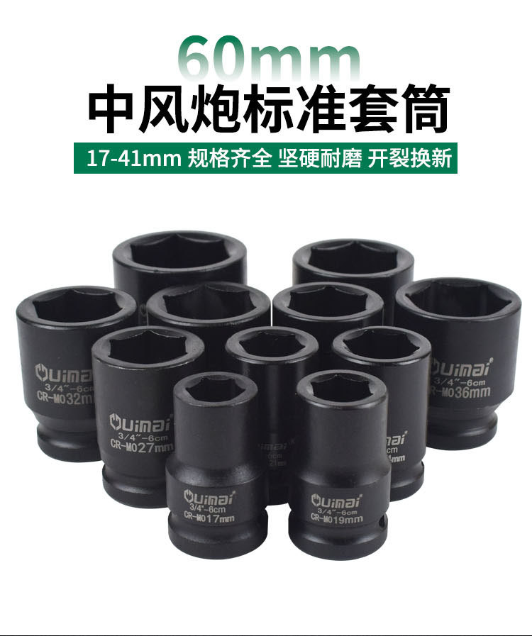 详情_01.jpg