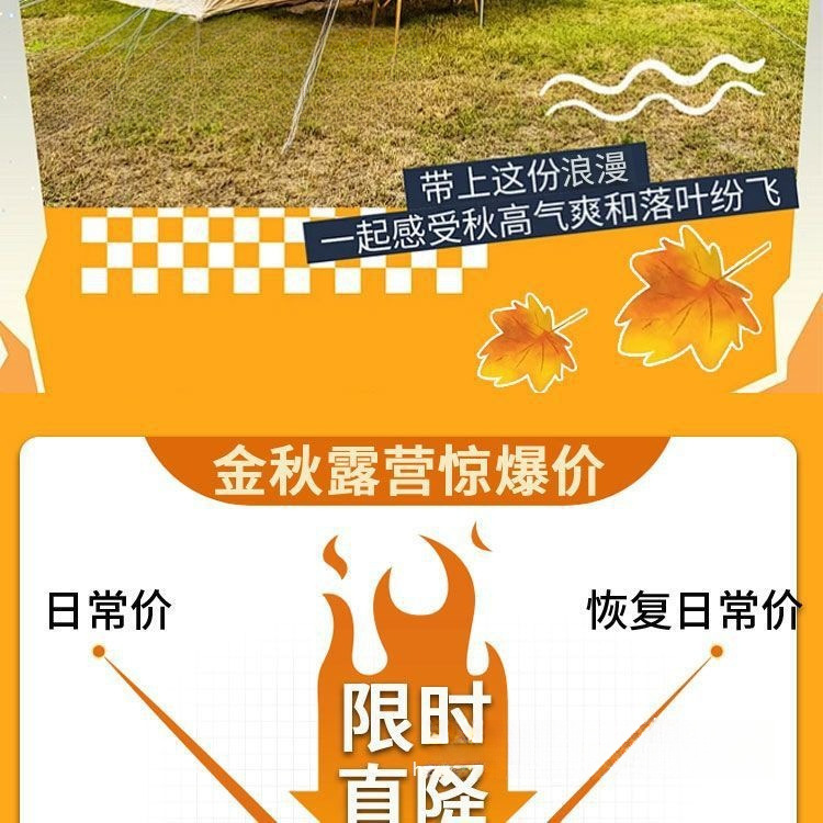 4bf90636-576a-416d-af43-c03301b56919.jpe