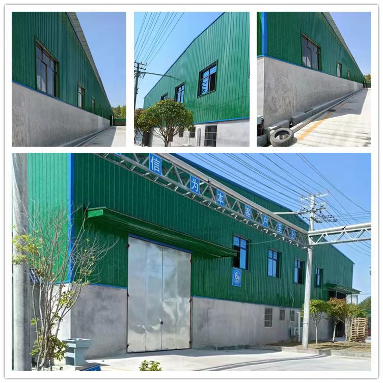 微信图片_20230715105714