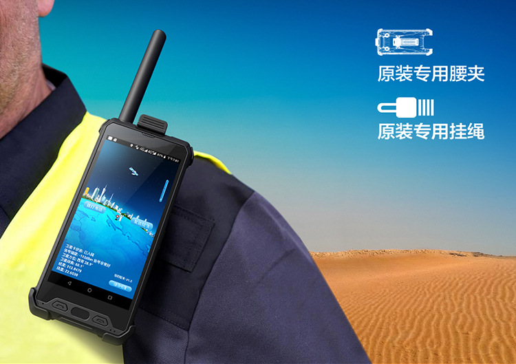 S18+详情页-2(1)_12.jpg