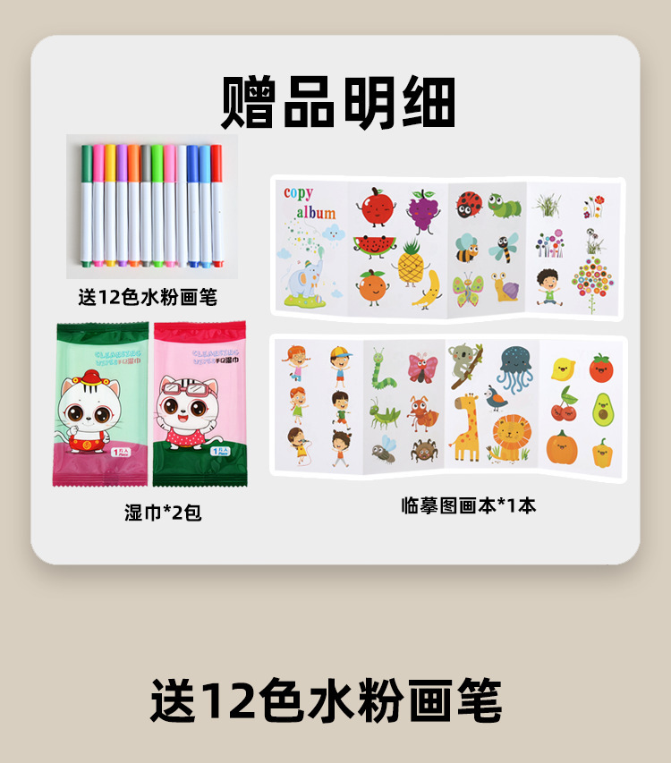 详情图片_03.jpg