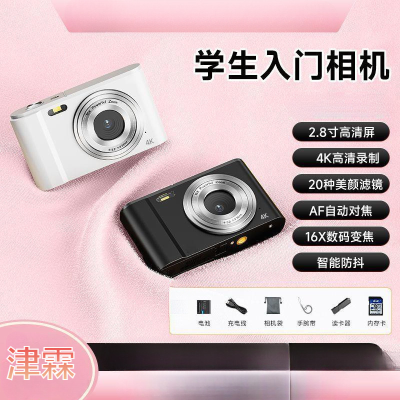 O1CN01zJuWoc1Huh2JHtVuI_!!2219487520818-