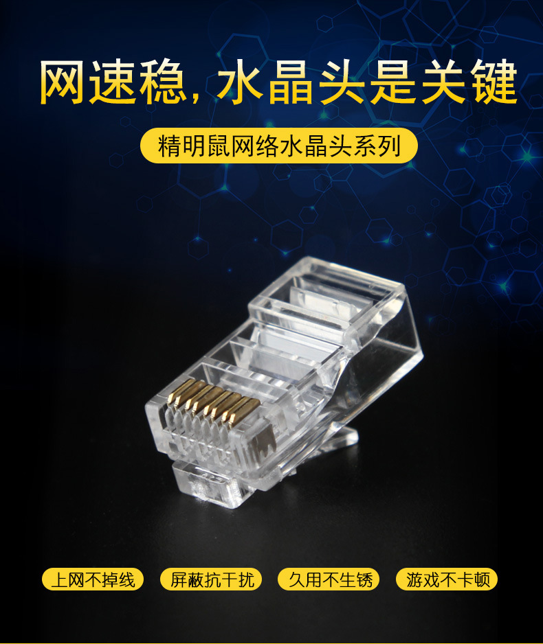 1001-1007详情_01.jpg