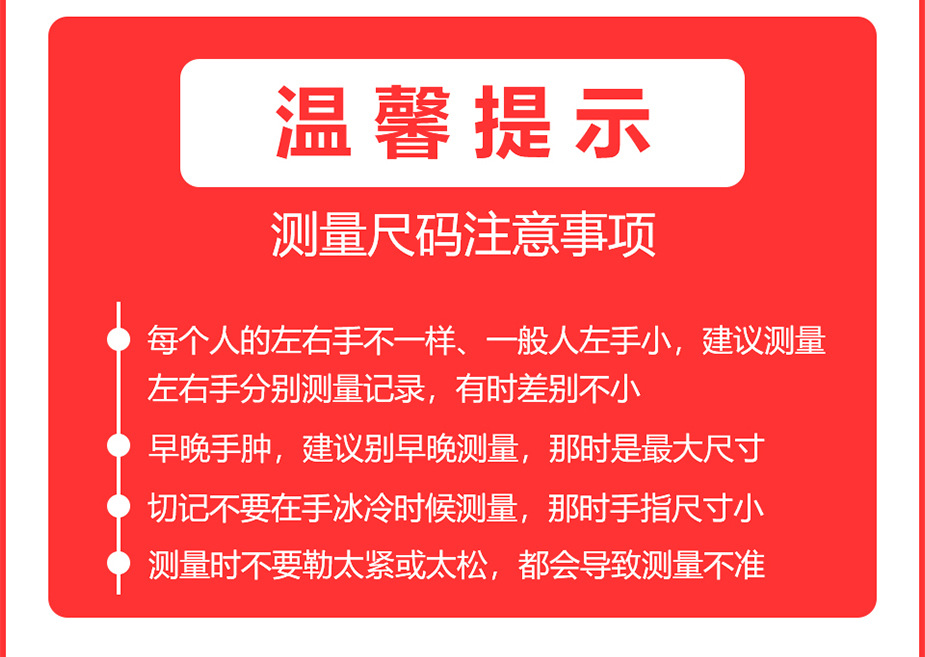 详情_08.jpg