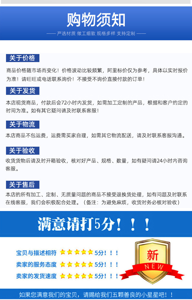 O1CN01rzNsmE1yxv26hBvlb_!!2214