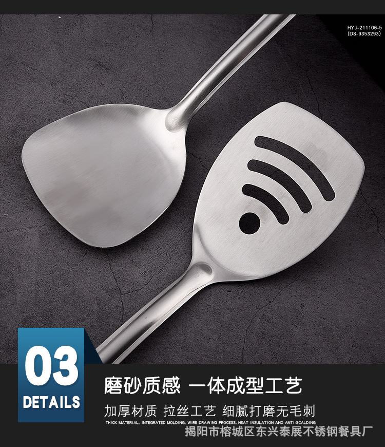 详情页_08.jpg