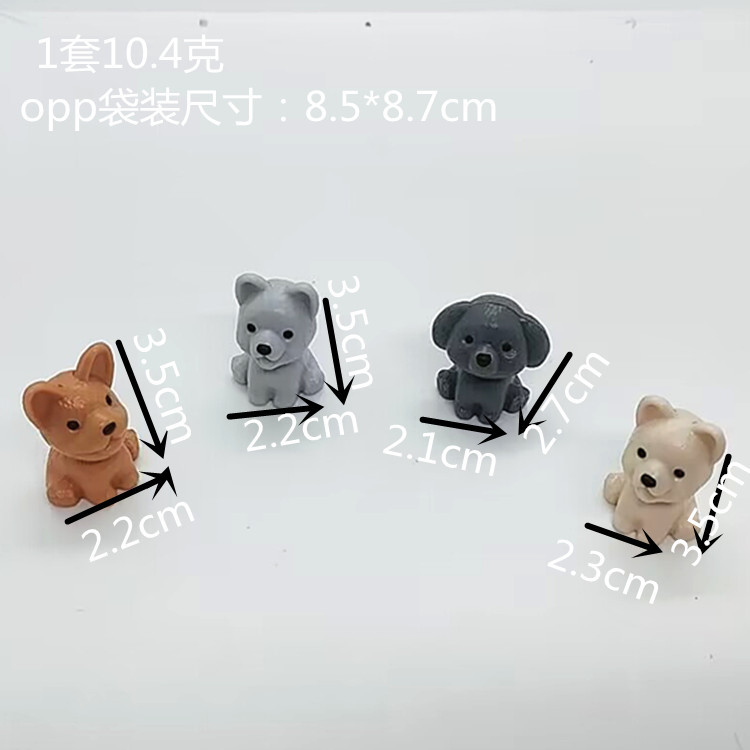 QQ图片20231007024745_750副本
