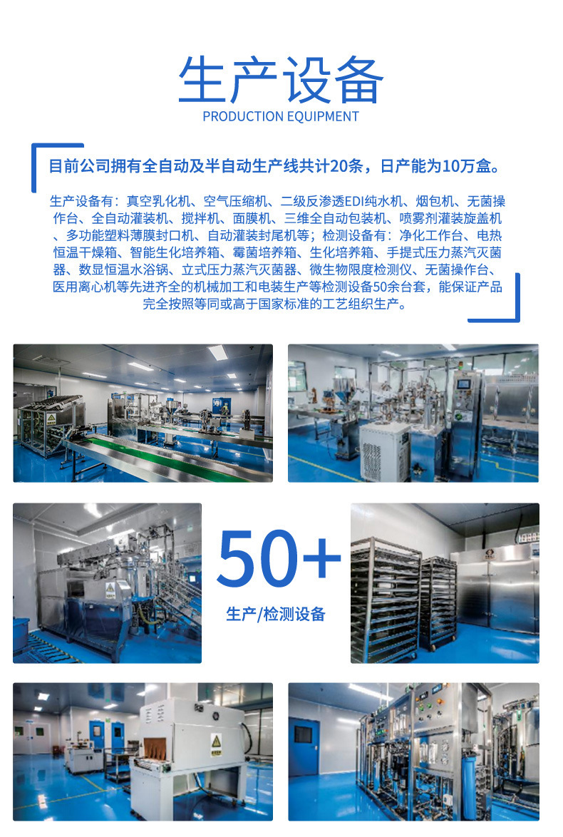微信图片_20220915165641