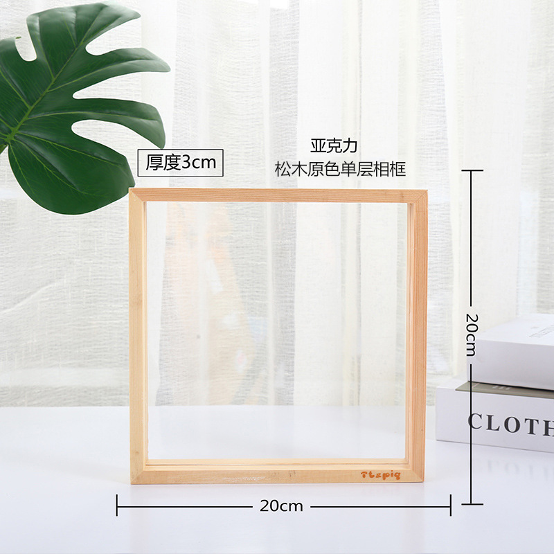 O1CN01VBrFIn1n5S3IllqeR_!!6124