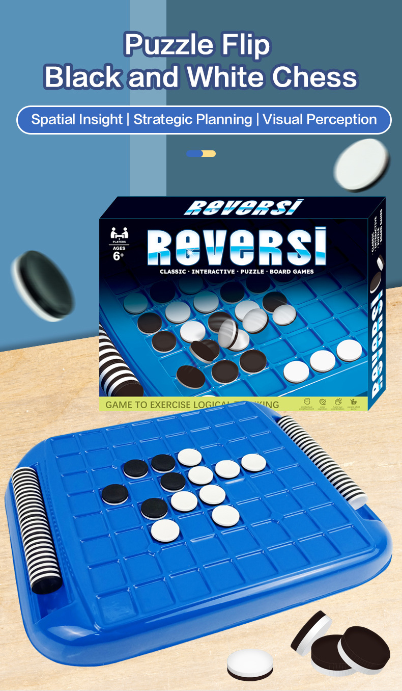英文-黑白棋_01.jpg