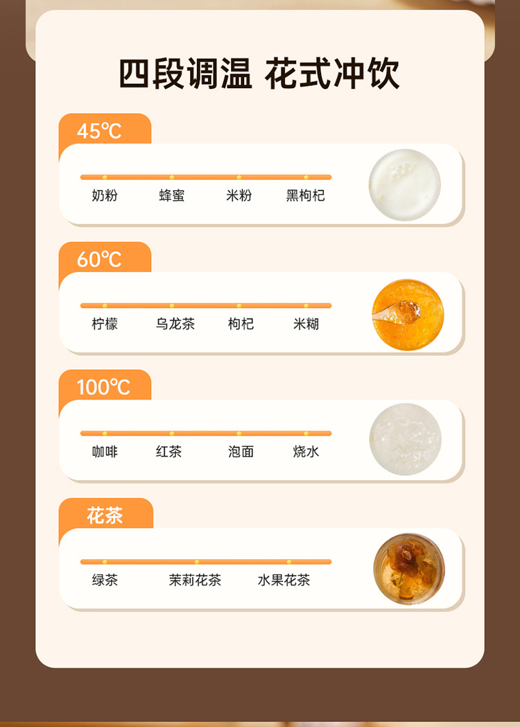 详情11111_10.jpg