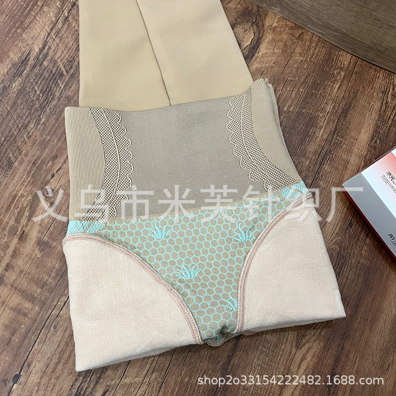 0379851D9E14660CC4323F470697FC