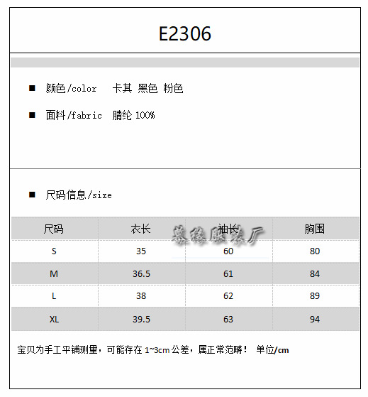 QQ浏览器截图20230110142822.png